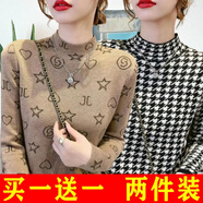 羽依香兩件裝加絨保暖打底衫女2024秋冬新款時尚德絨長袖T恤上衣女ins [千鳥格咖色+千鳥格白色]兩件裝 4XL 建議140-155斤