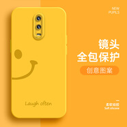 山下圖 oppor17手機(jī)殼簡約笑臉r15/夢境版高級感液態(tài)硅膠男女防摔新款潮牌保護(hù)套 黃色 半臉笑黃色 oppoR17