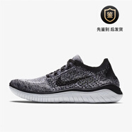 耐克（NIKE）買手代購 Free RN Flyknit 2018 女款 透氣舒適輕便赤足跑步鞋 942839-101 42
