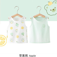 馨嫚玥嬰兒背心內(nèi)搭小背心男女童新生兒背心0-3個(gè)月寶寶兒童打底半背 蘋果熊組合 73 （6-12個(gè)月）