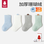 貝比嬰兒襪子冬加絨加厚棉襪秋冬寶寶中筒襪秋冬兒童保暖珊瑚絨襪