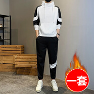 AFILMBY春季衛(wèi)衣套裝男裝外套男士潮流春秋款男運(yùn)動(dòng)套裝男衣服男休閑春裝 加絨 白色 XL
