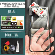 適用小米11透明玻璃后蓋 11pro 青春版替換手機(jī)后殼送DIY貼紙改裝 小米11丨透明后蓋【玻璃】 單后蓋