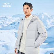 鴻星爾克羽絨服男短款冬季防潑水連帽外套時(shí)尚加厚潮流抗靜電純色面包服男