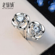 吳越老銀鋪s999四葉草銀耳釘女銀耳飾耳環(huán)學(xué)生銀飾品閨蜜送女友生日禮物 999銀四葉草耳釘
