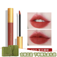 古馳（GUCCI）正品古馳gucci金管滋潤啞光碎花口送女友老婆生日禮物 古馳唇釉505(復(fù)古珍妮特)