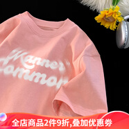 侯七爺（HOUQIYE）短袖T恤男2024新款夏季ins潮牌美式高街男生半袖寬松體恤純棉衣服 粉紅色 M