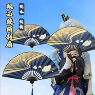 塔西袋熊 原神cosplay扇子神里綾華雙面絹布折扇中國(guó)風(fēng)扇子漫展周邊送禮 10寸神里綾華扇（含扇墜）