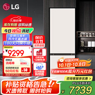 LG344升自由嵌入式冰箱家用大容量電腦溫控風(fēng)冷無(wú)霜多維風(fēng)幕智能變頻壓縮機零度保鮮霧面玻璃面板 【可定制面板】M342BE17