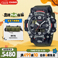卡西歐（CASIO）手表男G-SHOCK二代大泥王系列運動電子表送男友禮物GWG-2000-1A3
