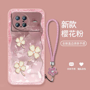 三合京適用vivoXNote手機殼四葉草新款鏡頭全包防摔保護套高級個(gè)性創(chuàng  )意女網(wǎng)紅潮牌小眾軟殼 少女粉-閃鉆四葉草粉色+粉花手鏈 VIVOXNOTE
