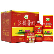 杜醬【酒廠直供】杜醬醬酒53度500ml貴州茅臺(tái)鎮(zhèn)香柔醬香型白酒荷花瓶 紅色喜慶版婚慶用酒53度整箱6瓶