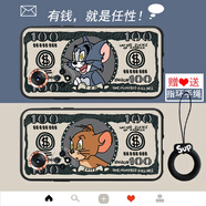 飾卓Hi nova9z手機(jī)殼hinova9pro防摔nova9se卡通貓鼠nova9軟殼男女款保護(hù)套 Hi nova9-鈔票貓【收藏+潮牌指環(huán)】