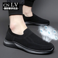 CNLV男鞋夏款輕便中老年布鞋男士運動一腳蹬爸爸健步鞋休閑網(wǎng)鞋高端 黑色 國際輕奢侈大品牌 41