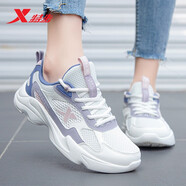 特步（XTEP）女鞋跑步鞋夏季新款運(yùn)動鞋女網(wǎng)面透氣輕便減震鞋子 米紫粉-7552 37