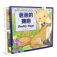 點(diǎn)讀版 0-3歲親親晚安繪本套裝全2冊媽媽的吻爸爸的擁抱 親子幼兒繪本睡前晚安故事書(shū) 支持老版小猴皮皮小雞球球豚小蒙點(diǎn)讀筆需另外購買(mǎi)