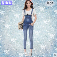 麥潮尚牛仔背帶褲女春秋韓版學(xué)院風(fēng)修身顯瘦彈力背帶牛仔連體吊帶小腳褲 6025九分淺藍(lán)色 L 建議-110斤