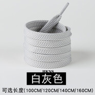 HKNS適配于新··百倫NB鞋帶繩子灰色原裝品質(zhì)574\/996運動鞋扁雙層男女百搭白色 NB雙扁丨白灰色丨一雙裝 120cm丨適配6對鞋孔