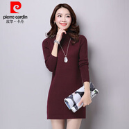 皮爾卡丹加絨/不加絨秋冬中長(cháng)款毛衣韓版寬松半高領(lǐng)針織衫修身打底衫女裝 紫紅色不加絨 XXXL【建議140斤-155斤】