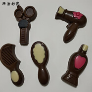芬匯亦蜜工具巧克力80克/盒雙色巧克力兒童大號(hào)公主造型巧克力生日禮物 公主套盒巧克力2盒