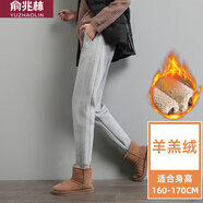 俞兆林女裝加絨運動(dòng)褲女羊羔絨休閑褲女保暖褲 YW1JRX332 灰色 2XL