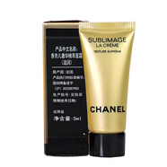香奈兒（Chanel） 【生日禮物送女友老婆】面霜山茶花/金磚奢華/智慧 旅行裝小樣裝 奢華精萃面霜（滋潤）5ml