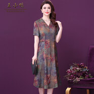 王小鴨闊太太氣質(zhì)V領(lǐng)綢緞連衣裙女夏新款寬松遮肚子中長(cháng)款A裙 綠色 4XL