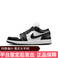 耐克（NIKE）Air Jordan 1 LOW AJ1黑白熊貓男女低幫運(yùn)動(dòng)休閑復(fù)古籃球鞋 DC0774-101 41