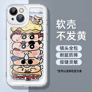 井上畫 OPPOA58手機(jī)殼女新款a97鏡頭全包高檔透明軟硅膠殼個(gè)性卡通帕薩狗網(wǎng)紅可愛保護(hù)套 透明-TK10疊疊小新 OPPOA58