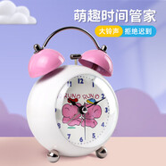 碼仕 鬧鐘兒童卡通夜光學(xué)生床頭鐘機(jī)械打鈴懶人鬧鐘球面粉色開學(xué)季