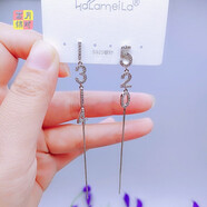 5201314耳環(huán)女流蘇925銀氣質(zhì)韓版網(wǎng)紅時(shí)尚超仙鋯石長(zhǎng)款顯臉瘦耳飾 銀色