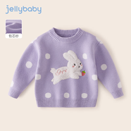 JELLYBABY[抗起球抗靜電]女童針織衫上衣服秋冬裝寶寶紅色毛衣可愛內(nèi)搭新款 紫色 110cm