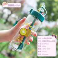 卡西菲kaxifei（KAXIFEI）個(gè)性水果玻璃杯附吸管透明可手提便攜水杯大容量可愛(ài)簡(jiǎn)約辦公室杯 獼猴桃400ml+杯套