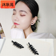 沐耿晁氣質(zhì)韓國個(gè)性簡(jiǎn)約冷淡風(fēng)設計感耳釘耳環(huán)2018潮小眾耳墜耳飾女 1#黑色柳葉耳釘