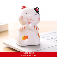 詠幻招財貓小擺件陶瓷可愛(ài)電視柜玄關(guān)桌面酒柜家居客廳房間裝飾品擺件 小萌貓-恭喜發(fā)財