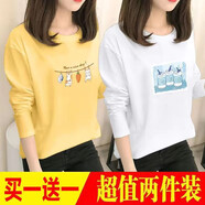 歐妤長(cháng)袖t恤女新款春秋季時(shí)尚韓版寬松女裝打底衫上衣體恤衫潮 黃色晾娃娃+白色易拉罐 M 建議80-100斤