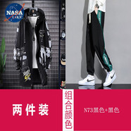 NASALIKE潮牌中長(cháng)款風(fēng)衣外套男春秋冬季大碼加絨夾克男學(xué)生痞帥連帽外套男 N73黑色+黑色(春秋款) 4XL (180-190cm 175-195斤)