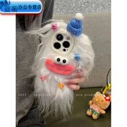 美克杰適用于搞怪長(cháng)毛怪獸蘋(píng)果iPhone11女13promax毛絨7/8plus手機殼x秋冬/15p 主圖款 蘋(píng)果4/4s