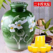 名普竹葉青牧童竹酒汾酒杏花村產(chǎn)地原漿糧食酒藏品級大壇裝5000ml 45度 10L 1壇 20斤竹葉青酒