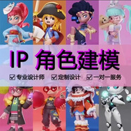 短視頻拍攝制作廣告抖音剪輯電商產(chǎn)品種草信息流4000