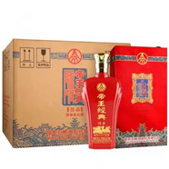 五糧液（WULIANGYE）帝王經(jīng)典 濃香型白酒 商務(wù)送禮佳品 42度 500mL 6瓶 佳品紅整箱