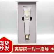 千好燈泡護膚品透亮晶瑩醒膚提亮原生液正牌肌霜刮碼 瓷肌凈顏置