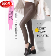 浪莎（LangSha）PU皮褲拼接秋冬小個(gè)子打底褲女收腹高腰加絨緊身保暖瑜伽打底褲 1條 時(shí)尚咖啡色[高腰拼接加絨] L 95-110斤