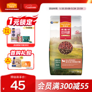 麦富迪狗粮 无谷鸭肉双拼粮1.5kg 成犬中大型小型犬通用金毛泰迪柯基