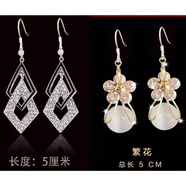 祥源昌銀質(zhì)耳環(huán)2025年新款潮幾何菱形氣質(zhì)長款感耳飾鑲鉆韓國耳墜女 雙菱形銀+繁花【銀質(zhì)鉤】 抗過敏