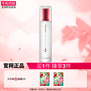 春紀(jì)舒潤(rùn)修補(bǔ)水保濕套裝 洗面奶+爽膚水+乳液+精華油+面霜護(hù)膚品女士 舒潤(rùn)修護(hù)乳100g