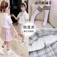 阿爾妮塔童裝女童JK裙子套裝春秋裝2021新款韓版網紅兒童套裝女孩時髦洋氣西裝短裙三件套中大童小孩子 短袖+粉色百褶裙 160碼【建議身高1.5米左右