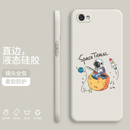 小寸心 vivox9plus手機(jī)殼 x9/x9s保護(hù)套全包防摔直邊液態(tài)硅膠個(gè)性創(chuàng)意潮牌宇航員軟殼 x9/x9s【象牙白-YT008音符宇航員】