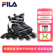 FILA 斐樂(lè)專業(yè)輪滑鞋兒童男童溜冰鞋女童旱冰鞋滑冰鞋初學(xué)者直排套裝 紫羅蘭 L (可調(diào)35-38碼)