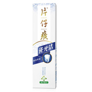 片仔癀（PIEN TZE HUANG）【搶3盒*175g】牙口清口腔牙膏清潔護齦潔白牙齒清新口氣冰爽清火 瓷光潔105g(梔子留蘭)*1盒